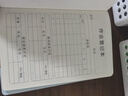 晨光（M&G）文具作業(yè)登記本a5 小學(xué)生作業(yè)本48張 一二年級記錄本 打卡本筆記本本子 4本FA5485B藍開(kāi)學(xué)必備 曬單實(shí)拍圖