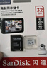 閃迪（SanDisk）32GB TF（MicroSD）4K內(nèi)存卡 行車記錄儀 監(jiān)控攝像頭專用 2,500小時錄制 重復(fù)讀寫高耐用存儲卡 曬單實拍圖