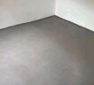 雨虹墻倍麗 水性丙烯酸地坪漆水泥地家用油漆 水泥地面漆 淺灰10kg 曬單實(shí)拍圖