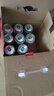 kronenbourg 1664嘉士伯全家福500ml*12罐精釀啤酒禮盒送禮蘇超看球組合整箱裝 曬單實拍圖