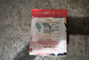 立白大師香氛高端天然香皂粉 夢格拉斯玫瑰 1.6斤 持久留香 洗衣粉 曬單實(shí)拍圖