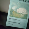 嫚熙（EMXEE）5A抗菌孕婦產(chǎn)婦一次性內(nèi)褲旅游出差月子便攜滅菌免洗純棉內(nèi)褲 5盒共20條 XXXL 曬單實(shí)拍圖