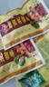 桂西北 甜栗子熟板栗甘栗仁 香甜栗子即食甜板栗糖炒板栗廣西河池特產(chǎn) 板栗10包 曬單實(shí)拍圖