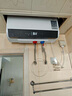 榮事達(dá)（Royalstar）40升扁桶電熱水器 家電國(guó)家補(bǔ)貼家用儲(chǔ)水式2100W速熱智能出水?dāng)嚯娨患?jí)能效節(jié)能 預(yù)約定時(shí)RSD-Q3-40 曬單實(shí)拍圖