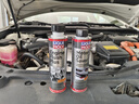 力魔（LIQUI MOLY）德國原裝進(jìn)口發(fā)動機內(nèi)部清洗劑plus 機油添加劑 300ml  汽車用品 曬單實拍圖