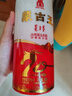 蒙古王 白酒 濃香型糧食酒 高度白酒禮盒整箱桶裝  60度草原獻(xiàn)禮700ml*6 曬單實(shí)拍圖