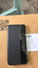 華為原裝Mate70pro手機殼皮套mate70 pro+智能視窗翻蓋式保護套優(yōu)享版全包防摔 華為Mate70 Pro丨Pro+【黑色】 曬單實拍圖
