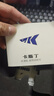 kastkingkastking2024款翔鯊Ultra水滴輪遠(yuǎn)投魚線輪一體壓鑄鋁合金機(jī)身 曬單實(shí)拍圖