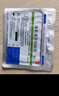 [樂松]洛索洛芬鈉貼劑 50mg*3貼 3盒裝 曬單實(shí)拍圖