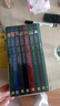 納尼亞傳奇 The Chronicles of Narnia 8冊合集 魔幻經(jīng)典小說(shuō) 英文原版 送音頻 曬單實(shí)拍圖