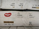 好奇（Huggies）心鉆裝小森林紙尿褲NB66片(5kg以下)新生兒小號尿不濕夏季超薄 曬單實(shí)拍圖