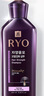 Ryo紫呂洗發(fā)水護(hù)發(fā)素控油滋盈韌發(fā)密集強(qiáng)韌韓國(guó)愛(ài)茉莉生姜女蓬松人參 紫呂洗發(fā)水400ml(強(qiáng)韌發(fā)絲) 曬單實(shí)拍圖