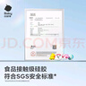 babycare精油手環(huán)手鏈西高地項鏈兒童戶外防護(hù)串珠手環(huán)情侶閨蜜手環(huán)可愛 曬單實拍圖