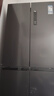 TCL 408升十字對(duì)開(kāi)雙開(kāi)四開(kāi)門一級(jí)能效雙變頻風(fēng)冷無(wú)霜大容量超薄家用電冰箱國(guó)家補(bǔ)貼BCD-408WPJD 曬單實(shí)拍圖