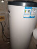 海爾（Haier）空氣能熱水器200升家用變頻電輔 一級能效熱泵 自營(yíng)上門(mén)安裝【國家補貼20%】以舊換新A2F（4~6人） 曬單實(shí)拍圖