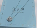 佐卡伊七夕禮物 四葉草 S925銀項(xiàng)鏈女吊墜簡(jiǎn)約百搭 生日禮物 C03178 曬單實(shí)拍圖