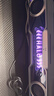 漫步者花再Halo SoundBar桌面音響音箱家用臺(tái)式電腦游戲音響長(zhǎng)條有線音箱藍(lán)牙5.4RGB燈效 破曉白 曬單實(shí)拍圖
