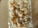 江船長鹽磨鮑魚肉 去殼去臟免處理  大鮑魚凈重220g（22粒）/盒   曬單實拍圖