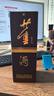 董酒 復(fù)刻 白標(biāo) 董香型白酒 54度 500ml  單瓶裝  曬單實(shí)拍圖