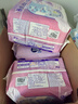 MOONY蘇菲尤妮佳Q薄萌羽慕怡小羊駝拉拉褲XL碼30片(12-17kg)超薄透氣 曬單實(shí)拍圖