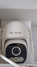 華為智選鴻蒙智選小豚當(dāng)家室外攝像頭300w 智能家用安防攝像機360度無死角帶夜視戶外防水防塵監(jiān)控器室外 【續(xù)航版】送64G卡+延長線+云存儲 曬單實拍圖