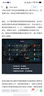 迪士尼（DISNEY）嬰兒玩具新生兒禮盒見(jiàn)面禮寶寶1-2歲百天滿月生日安撫玩具禮物 迪士尼雙層禮盒【十二件套】 周歲小孩初生嬰兒實(shí)用品 曬單實(shí)拍圖