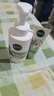 相宜本草氨基酸型泡泡潔面慕斯500ml（洗面奶 ）禮物 曬單實(shí)拍圖