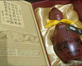 仰韶彩陶坊 地利 加量裝 白酒 (46度500ml+70度50ml)*6 整箱裝 純糧酒 曬單實(shí)拍圖
