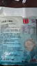 知味觀西湖桂花蓮子藕粉速溶 中華老字號(hào)杭州特產(chǎn) 早餐代餐沖飲450g 曬單實(shí)拍圖
