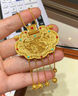 焱金鑫黃金天子門(mén)生吊墜999足金包足銀黃金龍鳳呈祥鎖包金包銀生日送禮 包金3克 天子門(mén)生吊墜 曬單實(shí)拍圖