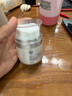 H&E面霜男士美白保濕補水專(zhuān)用臉霜擦臉油送男生禮物潤膚露乳液護膚品 【美白提亮】美白滋潤霜1瓶50克 曬單實(shí)拍圖