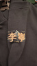 李寧加絨保暖套頭無(wú)帽衛衣男女同款25秋冬時(shí)尚百搭運動(dòng)上衣AWDVC83 曬單實(shí)拍圖