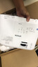 愛普生（EPSON）CB-X49 投影機(jī) 投影儀辦公會(huì)議培訓(xùn)（3600流明 HDMI高清接口 3LCD 支持側(cè)面投影） 曬單實(shí)拍圖