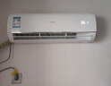 海爾（Haier）空調(diào)掛機(jī) 新一級(jí)變頻節(jié)能速冷熱 大風(fēng)量壁掛式家用臥室辦公室商鋪出租屋空調(diào) 家電國(guó)補(bǔ)20% 1.5匹 一級(jí)能效 變頻冷暖+遠(yuǎn)程智控 曬單實(shí)拍圖