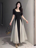 妃莉杋（FeiLiFan）法式連衣裙女裝夏季2025新款高級感網紗拼接氣質顯瘦仙女長裙子女 黑色 M 曬單實拍圖