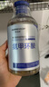 華美科氨甲環(huán)酸精華液醫(yī)黃褐斑用祛斑美白提亮去黃改善暗沉膚色濕敷1支 曬單實拍圖