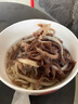 目無全牛國產(chǎn)黑千層毛肚3斤 牛百葉牛肚絲黑毛肚 四川火鍋食材固形物50% 曬單實(shí)拍圖