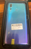 華為nova4  麒麟970  高配4800萬(wàn)拍照游戲二手華為手機 6.4英寸大屏 貝母白 8GB+128GB高配版【4800萬(wàn)廣角三攝】 9成新 曬單實(shí)拍圖