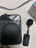 飛利浦（PHILIPS）【國家補貼】領(lǐng)夾小蜜蜂擴音器教師上課專(zhuān)用 導游講解器商超促銷(xiāo) 小蜜蜂藍牙無(wú)線(xiàn)擴音器DLM3551CB 曬單實(shí)拍圖