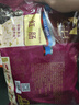 伊雅 秋林食品哈爾濱紅腸1.2kg/10支裝 中華老字號(hào) 東北特產(chǎn) 單支包裝 曬單實(shí)拍圖