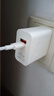 華為全能充電器(66W)超級(jí)快充含6A Type-C數(shù)據(jù)線 3C認(rèn)證 適配華為手機(jī)Mate60Pro/Pura 70 曬單實(shí)拍圖