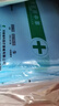 一次性手術(shù)單床單醫(yī)用無菌中單隔尿臀墊醫(yī)療手術(shù)墊單美容院護(hù)理墊單 80cm*120cm【整包20條】 曬單實(shí)拍圖