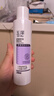 玉澤舒緩多效柔膚水200ml（爽膚水化妝水護膚水補水保濕） 曬單實拍圖