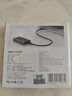 海備思USB4全功能數(shù)據(jù)線type-c超軟240W充電線雷電4/5雙頭公對公ctoc編織線80Gbps視頻線高速傳輸V2 曬單實拍圖