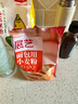 北純 有機(jī)玉米粉棒子面3斤/袋（雜糧面粉 窩頭 玉米餅 玉米面） 曬單實(shí)拍圖