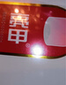 亮甲復(fù)方聚維酮碘搽劑4ml*4瓶灰指甲用于足癬體癬頭癬花斑癬手癬甲癬蚊蟲叮咬 曬單實(shí)拍圖
