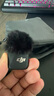 大疆 DJI Mic Mini 一拖一 Type-C/相機版無線降噪戶外采訪直播vlog收音紐扣式領(lǐng)夾麥克風 曬單實拍圖