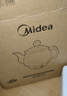 美的（Midea）煎藥壺 中藥壺中藥鍋中藥罐智能一體全自動(dòng)陶瓷燉藥鍋煲3L大容量養(yǎng)生壺熬藥壺煎藥電藥壺DG30E103 曬單實(shí)拍圖