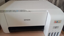 愛普生（EPSON）打印機L3256 L3258噴墨倉式彩色復(fù)印掃描無線多功能一體機家用小型作業(yè)文檔合同非激光 【1年質(zhì)保+2年延保】L3256 (白色大墨倉） 官方標(biāo)配 曬單實拍圖