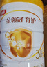伊利奶粉金領(lǐng)冠育護新國標3段960克 幼兒配方奶粉三段900g加量裝 3段 * 960g 6罐 曬單實(shí)拍圖